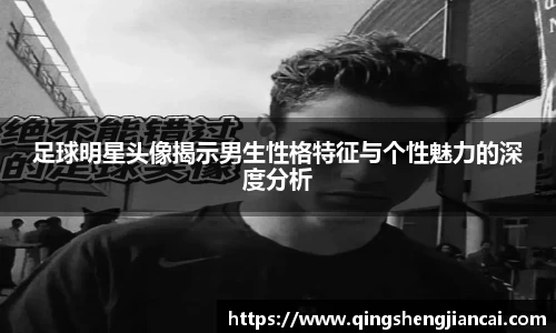 jbo竞博电竞官方网站