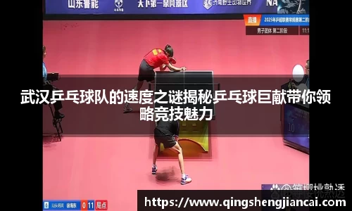 jbo竞博电竞官方网站