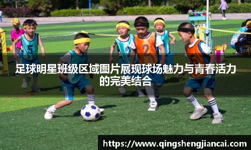 jbo竞博电竞官方网站