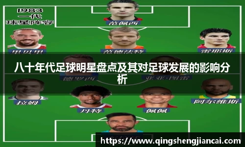 jbo竞博电竞官方网站